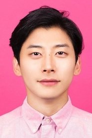 Kwak Yoon-gy portrait