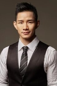 Yang Jianping portrait