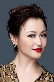 Wang Luyao portrait