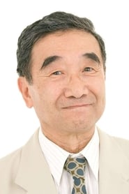Ryūji Saikachi portrait