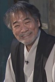 Junji Inagawa portrait