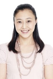 Megumi Komaki portrait
