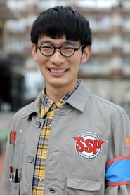 Hiroaki Nerio portrait