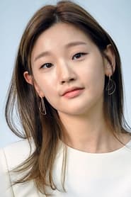 Park So-dam portrait