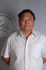 Cao Xiaoqiang portrait