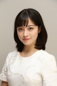 Kanna Hashimoto portrait