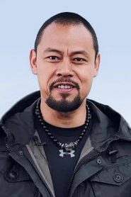 Jin Song portrait