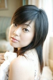 Ayame Mizusawa portrait