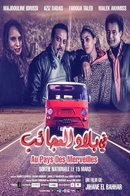 Movie Picture