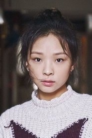 Pei-Jen Yu portrait
