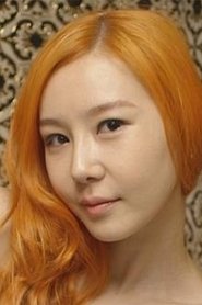 Hong Hae-sol portrait