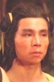 Siu Yuk-Lung portrait