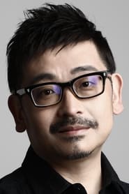 Yoji Ueda portrait