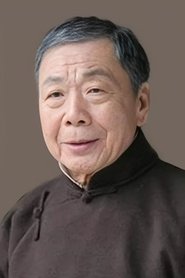 Wu Ma portrait