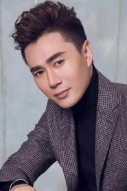 Liu Yichen portrait