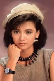 Margie Tsang Wah-Sin portrait