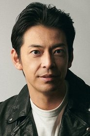 Atsushi portrait