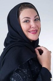 Laleh Eskandari portrait