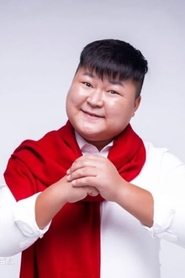 Bao Xiaoping portrait