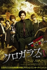 Movie Picture