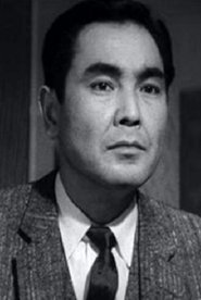 Akira Yamanouchi portrait