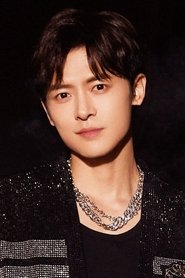 Fu Xinbo portrait