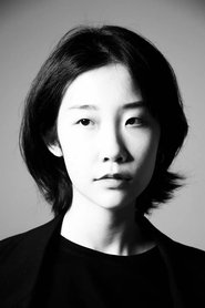 Huang Chutong portrait