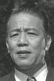Yin Wang portrait