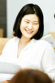 Cho Mi-nyeo portrait
