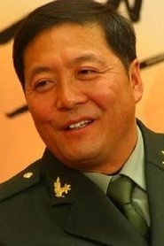 Zhang Yuzhong portrait