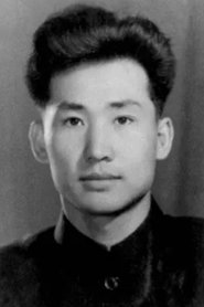 Wande Zhao portrait