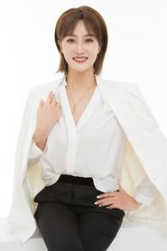 Zhai Xingyue portrait