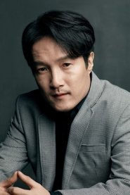 Lee Jung-ok portrait