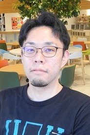 Hiroshi Kanemaru portrait