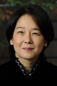 Yuko Tanaka portrait