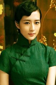 Nan Miao portrait