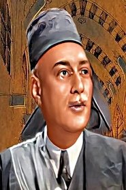 Ahmed Darwish portrait