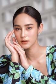 Tisanart Sornsuek portrait