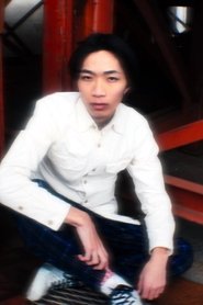 Saku Konishi portrait