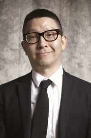 Yau Nai-Hoi portrait