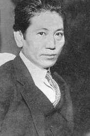Musei Tokugawa portrait