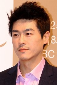 Choi Cheol-ho portrait