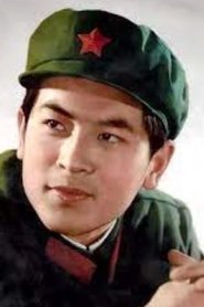 Guo Xuxin portrait