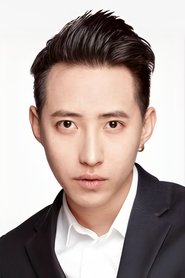 苏俊宇 portrait