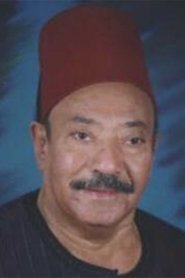 Mohamed Taha portrait