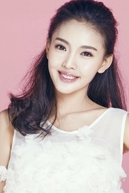 Xitong Zhao portrait
