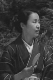 Rikie Sanjō portrait
