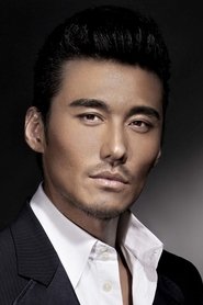 Hu Bing portrait
