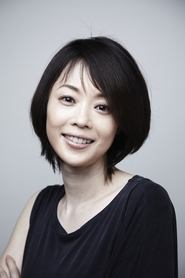Yuko Miyamoto portrait
