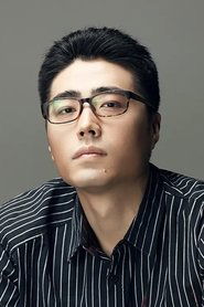 Miao Yu portrait